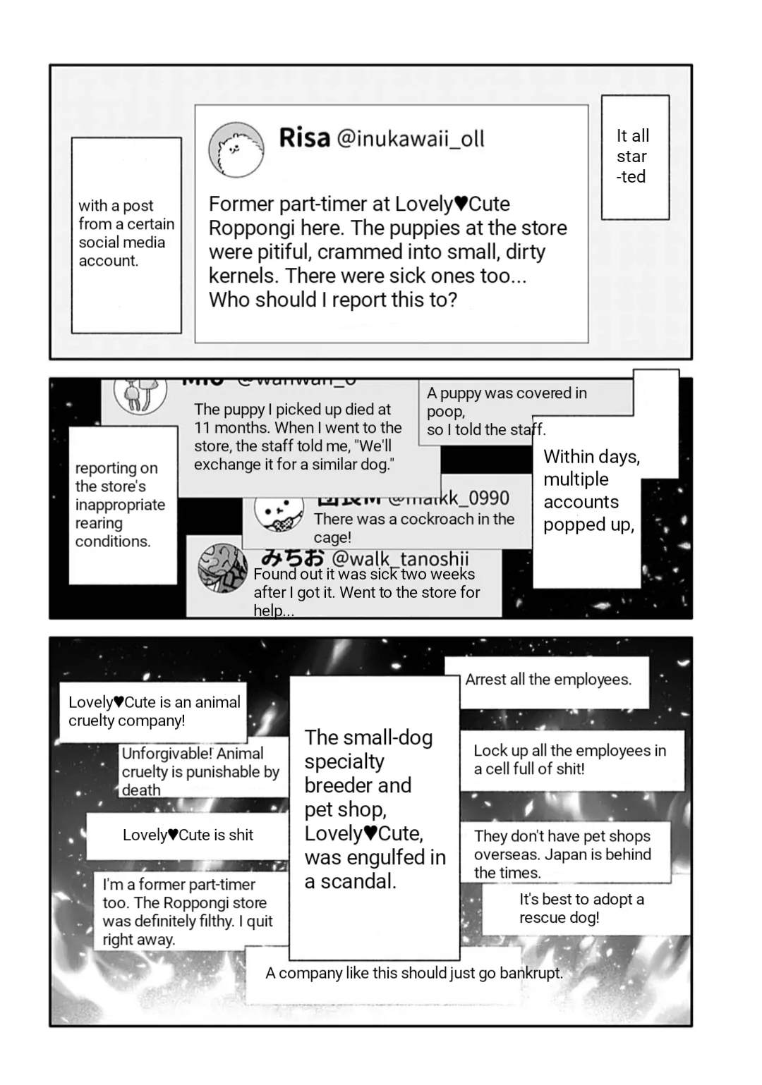 DOOM Satsujin keisatsukan no Danzairoku Chapter 2.1 - Page 6