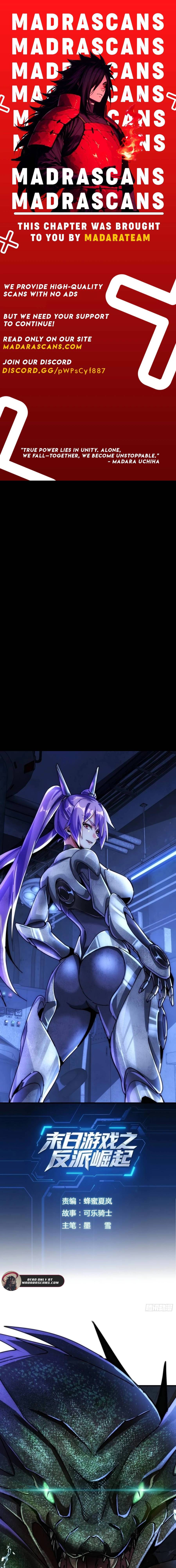 Doomsday Game: Rise of the Villain Chapter 22 - Page 1