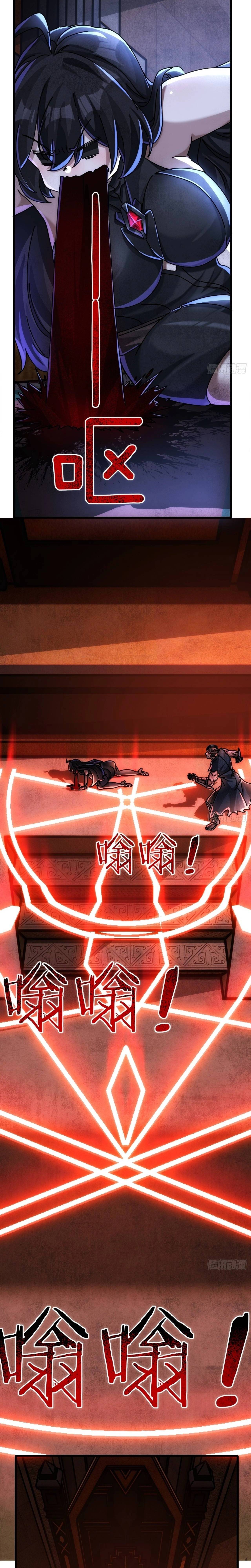 Doomsday Game: Rise of the Villain Chapter 23 - Page 16