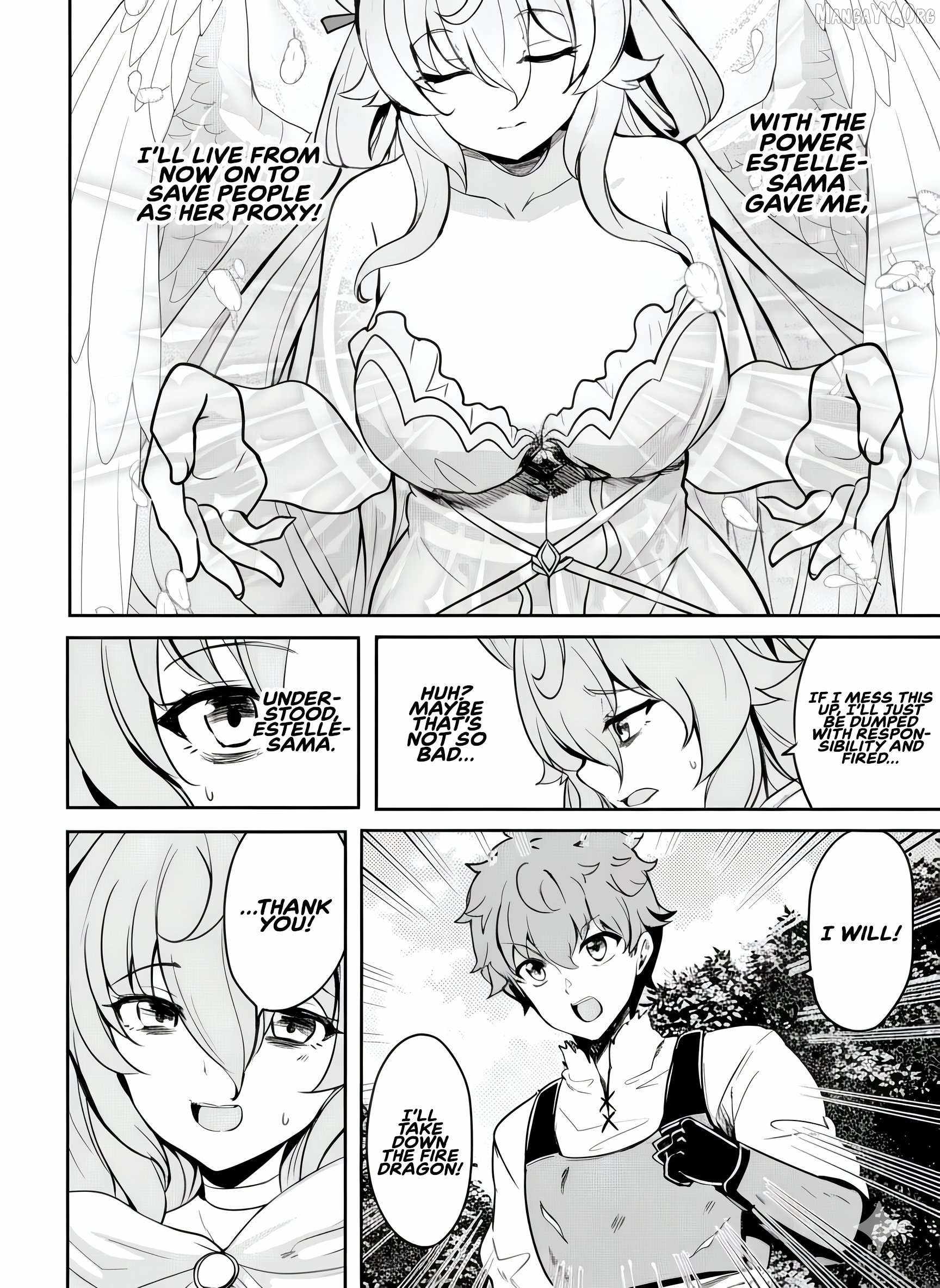 Dore dake Doryoku Shite mo Mannen Level 0 no Ore wa Tsuihou Sareta ~Shin no Teki to Yobareta Shounen wa, Shachiku Megami to Deatte Saikyou no Chikara wo Te ni Ireru~ Chapter 11 - Page 23