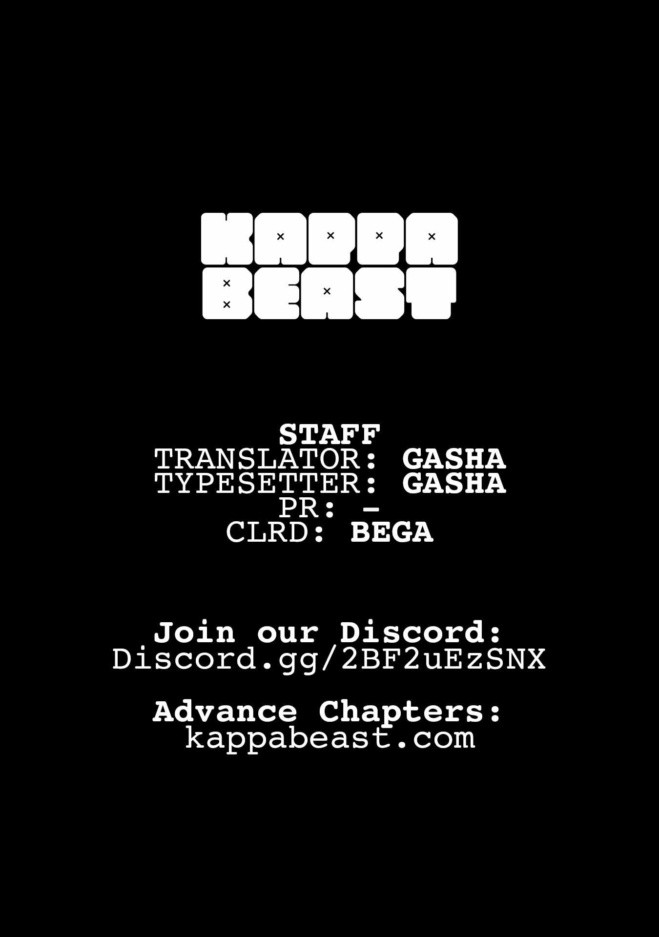 Dore dake Doryoku Shite mo Mannen Level 0 no Ore wa Tsuihou Sareta ~Shin no Teki to Yobareta Shounen wa, Shachiku Megami to Deatte Saikyou no Chikara wo Te ni Ireru~ Chapter 3 - Page 1