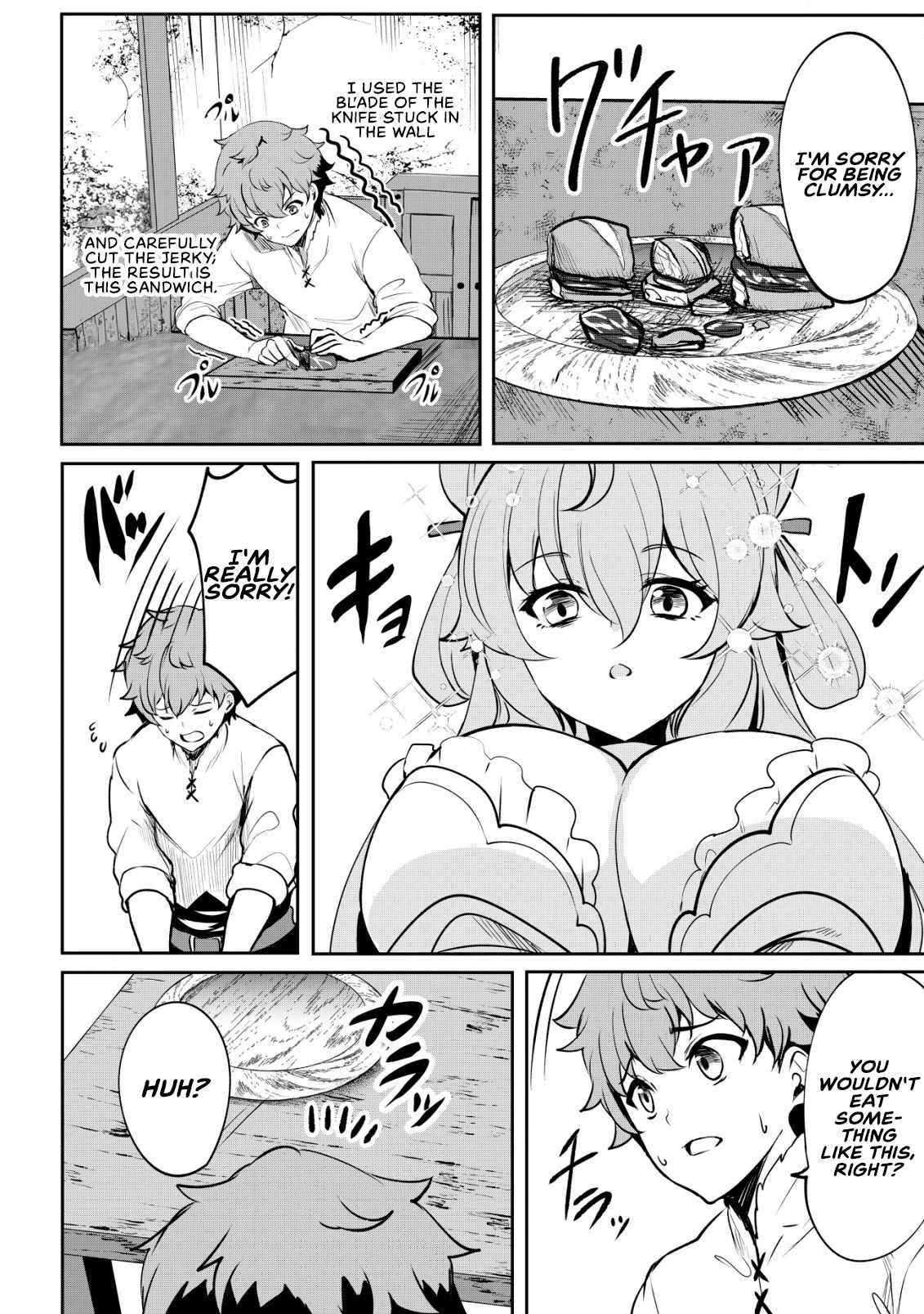 Dore dake Doryoku Shite mo Mannen Level 0 no Ore wa Tsuihou Sareta ~Shin no Teki to Yobareta Shounen wa, Shachiku Megami to Deatte Saikyou no Chikara wo Te ni Ireru~ Chapter 3 - Page 17