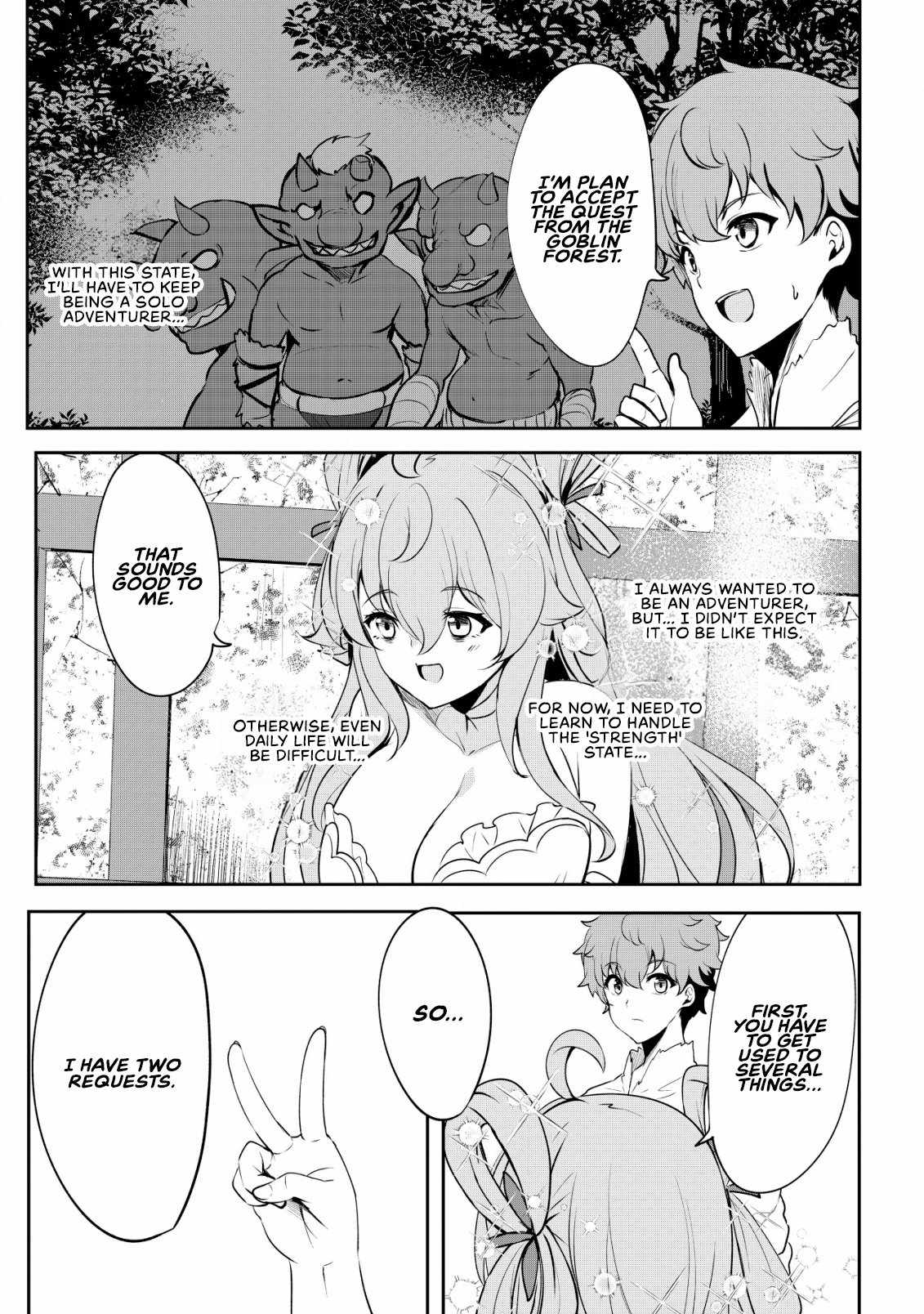 Dore dake Doryoku Shite mo Mannen Level 0 no Ore wa Tsuihou Sareta ~Shin no Teki to Yobareta Shounen wa, Shachiku Megami to Deatte Saikyou no Chikara wo Te ni Ireru~ Chapter 3 - Page 20