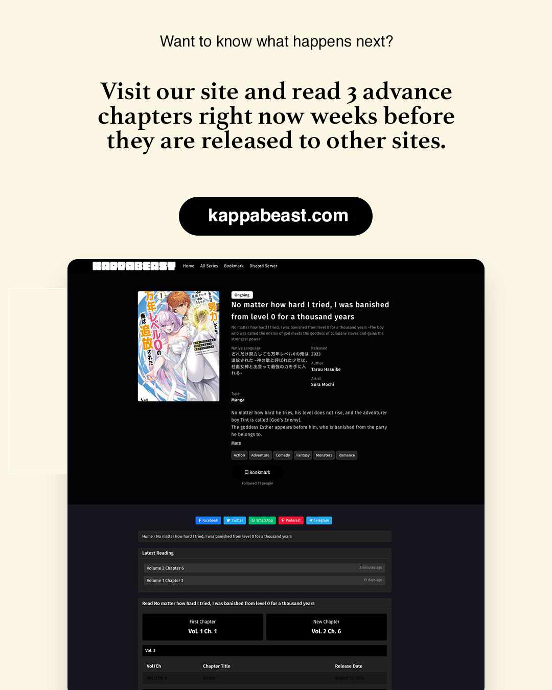 Dore dake Doryoku Shite mo Mannen Level 0 no Ore wa Tsuihou Sareta ~Shin no Teki to Yobareta Shounen wa, Shachiku Megami to Deatte Saikyou no Chikara wo Te ni Ireru~ Chapter 3 - Page 29