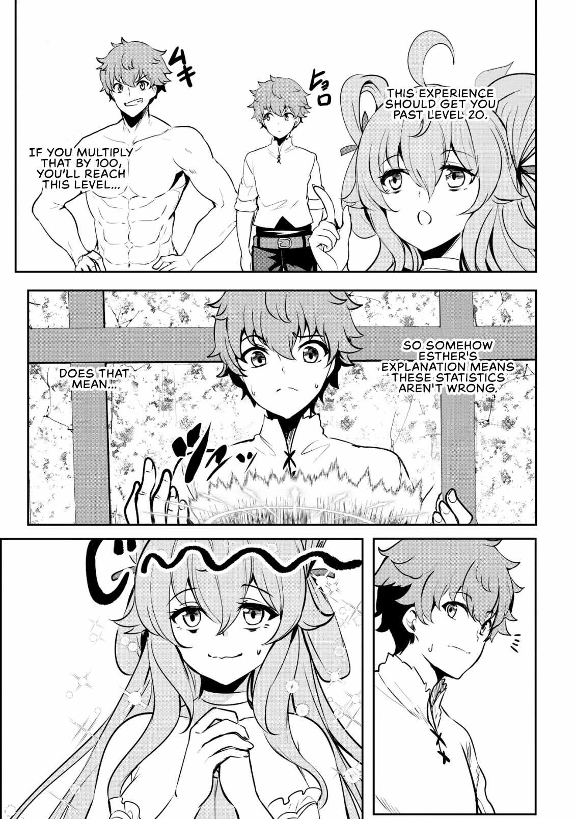 Dore dake Doryoku Shite mo Mannen Level 0 no Ore wa Tsuihou Sareta ~Shin no Teki to Yobareta Shounen wa, Shachiku Megami to Deatte Saikyou no Chikara wo Te ni Ireru~ Chapter 3 - Page 8