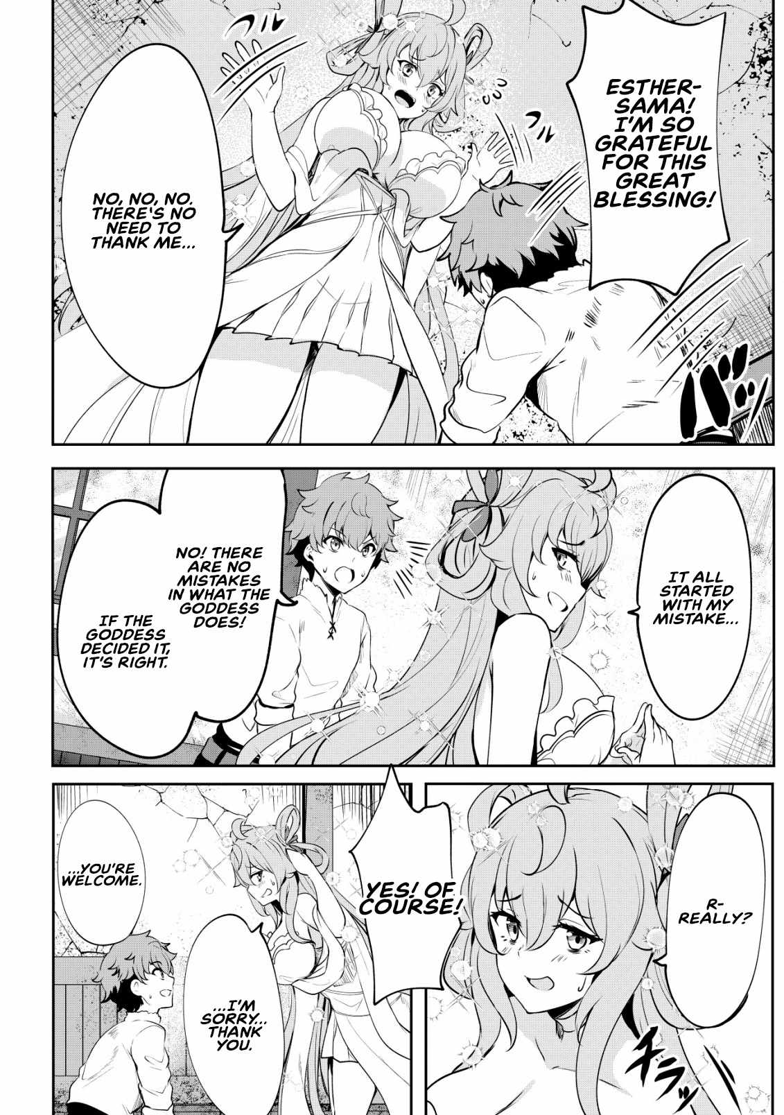 Dore dake Doryoku Shite mo Mannen Level 0 no Ore wa Tsuihou Sareta ~Shin no Teki to Yobareta Shounen wa, Shachiku Megami to Deatte Saikyou no Chikara wo Te ni Ireru~ Chapter 3 - Page 9