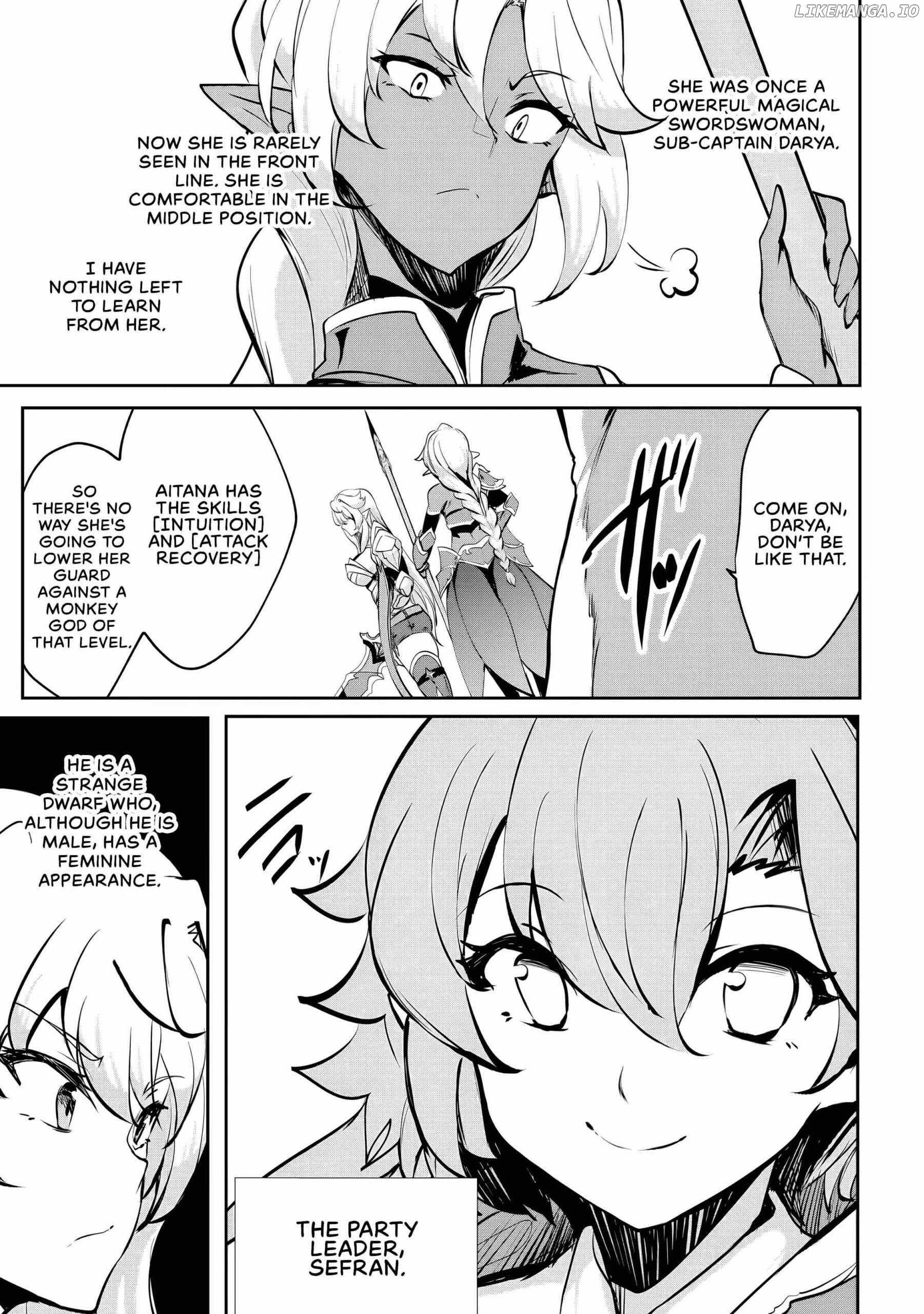 Dore dake Doryoku Shite mo Mannen Level 0 no Ore wa Tsuihou Sareta ~Shin no Teki to Yobareta Shounen wa, Shachiku Megami to Deatte Saikyou no Chikara wo Te ni Ireru~ Chapter 6 - Page 23