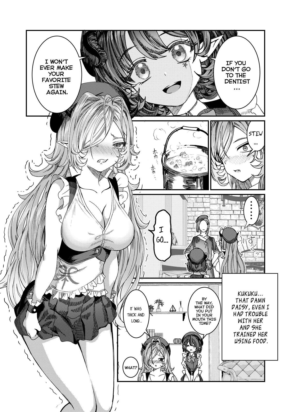 Dorei wo Choukyoushite Harem Tsukuru Chapter 17 - Page 2