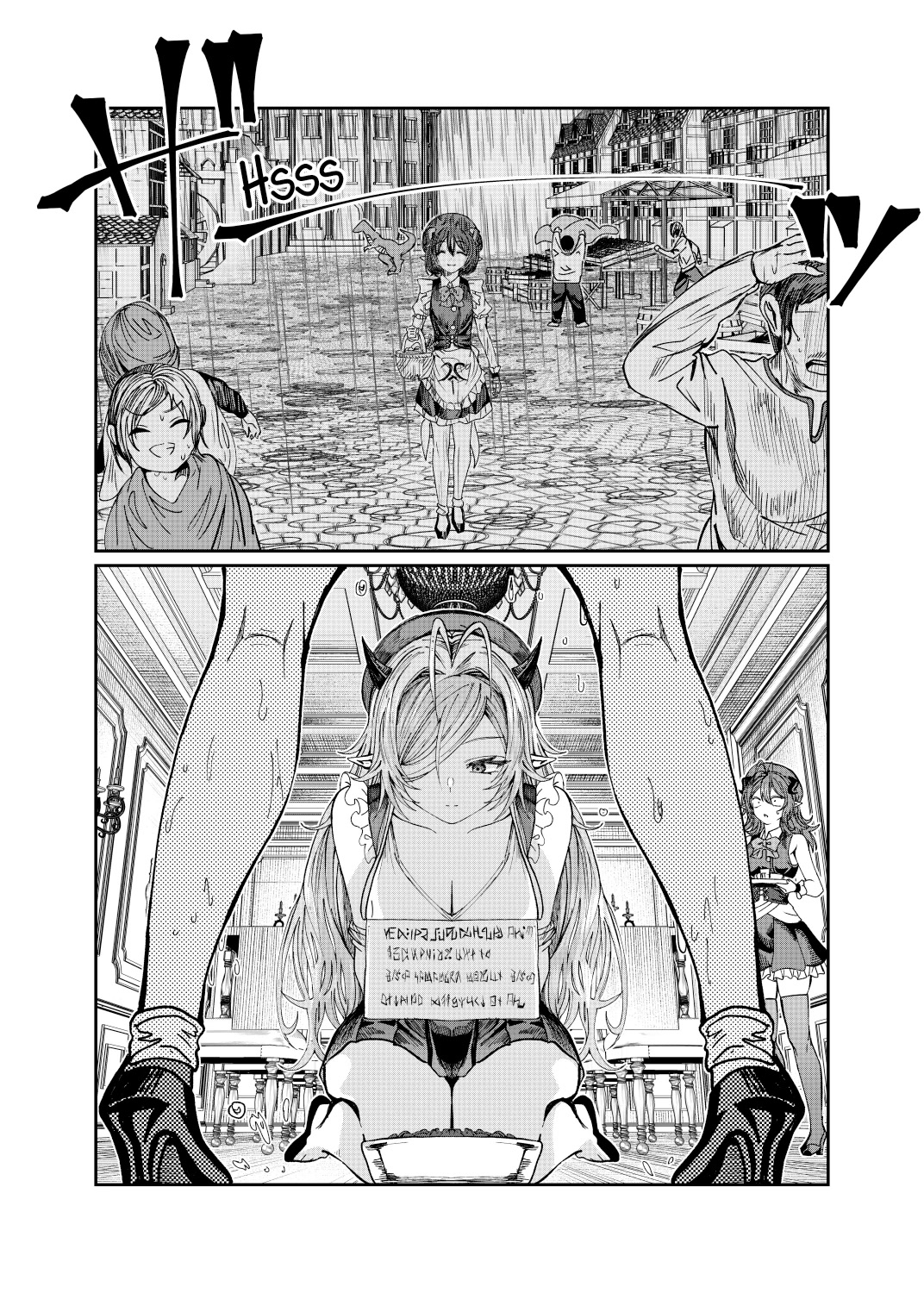 Dorei wo Choukyoushite Harem Tsukuru Chapter 36 - Page 3