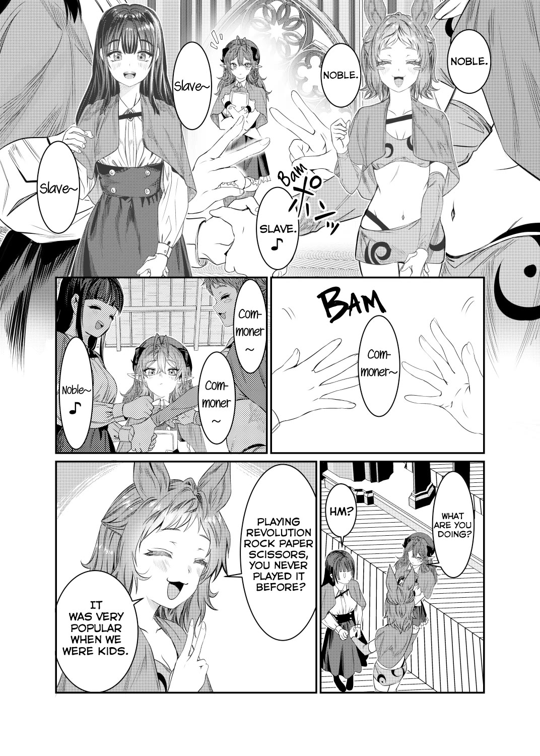 Dorei wo Choukyoushite Harem Tsukuru Chapter 45 - Page 1