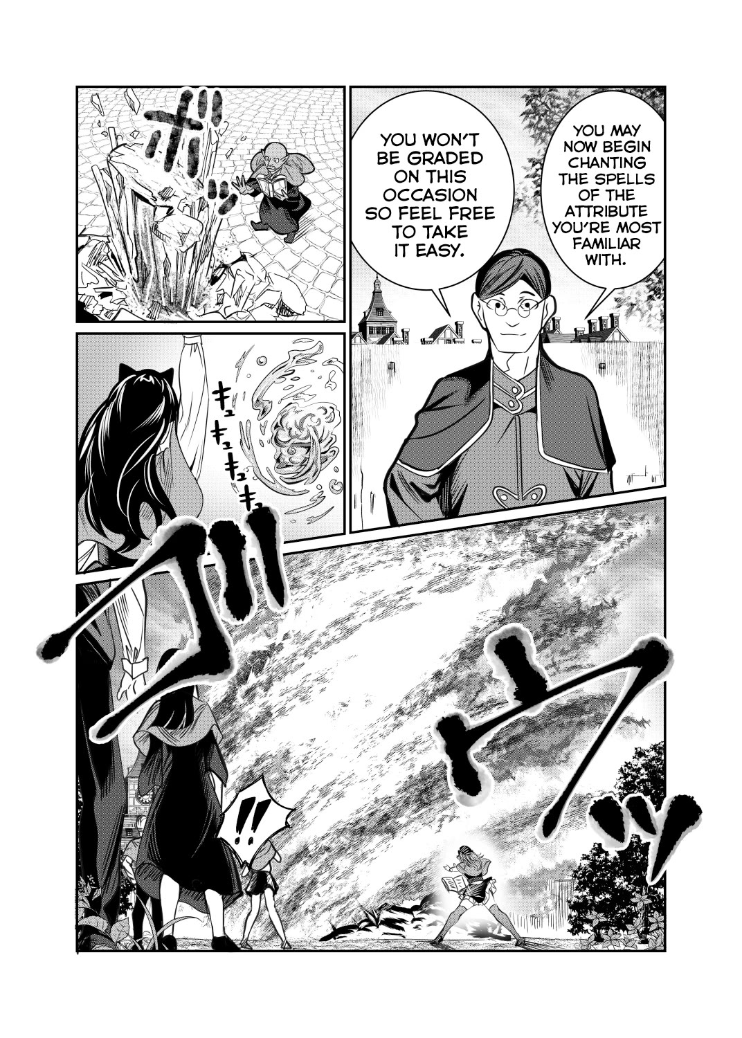 Dorei wo Choukyoushite Harem Tsukuru Chapter 47 - Page 5