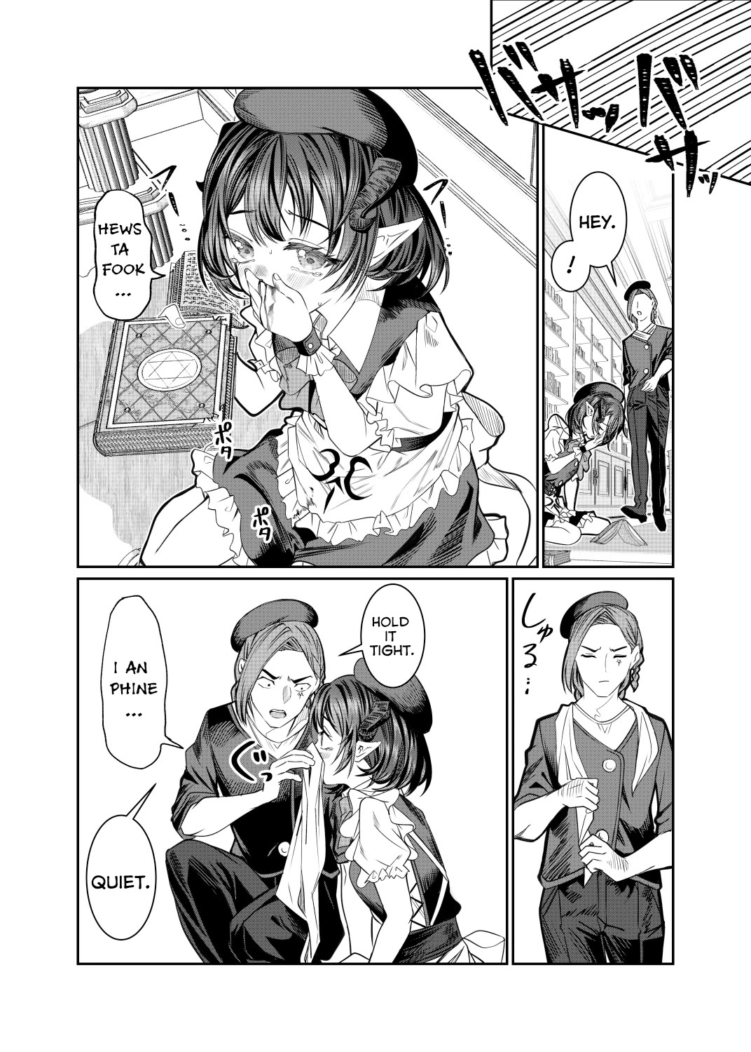 Dorei wo Choukyoushite Harem Tsukuru Chapter 49 - Page 2