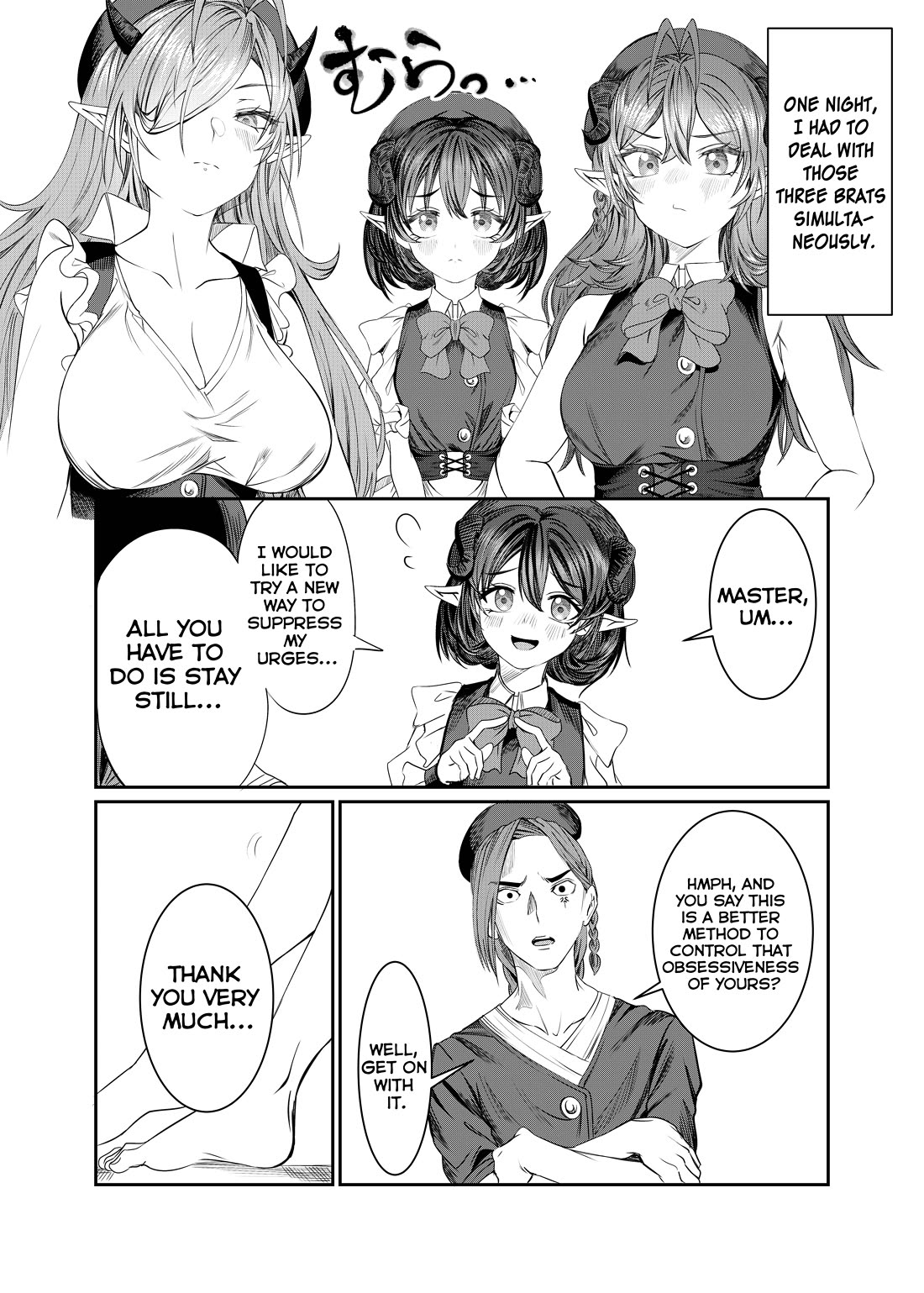 Dorei wo Choukyoushite Harem Tsukuru Chapter 50.1 - Page 1