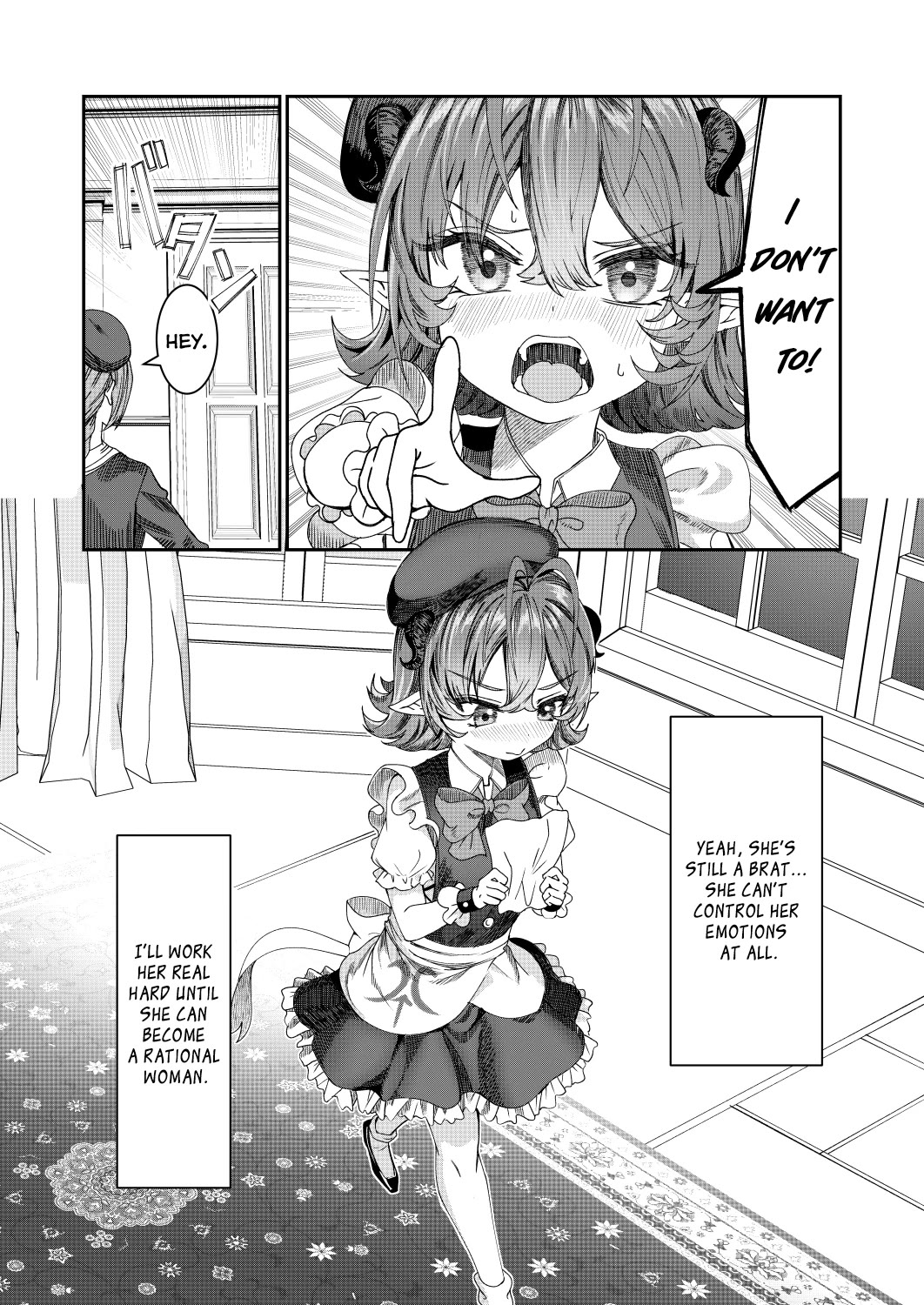 Dorei wo Choukyoushite Harem Tsukuru Chapter 55 - Page 2