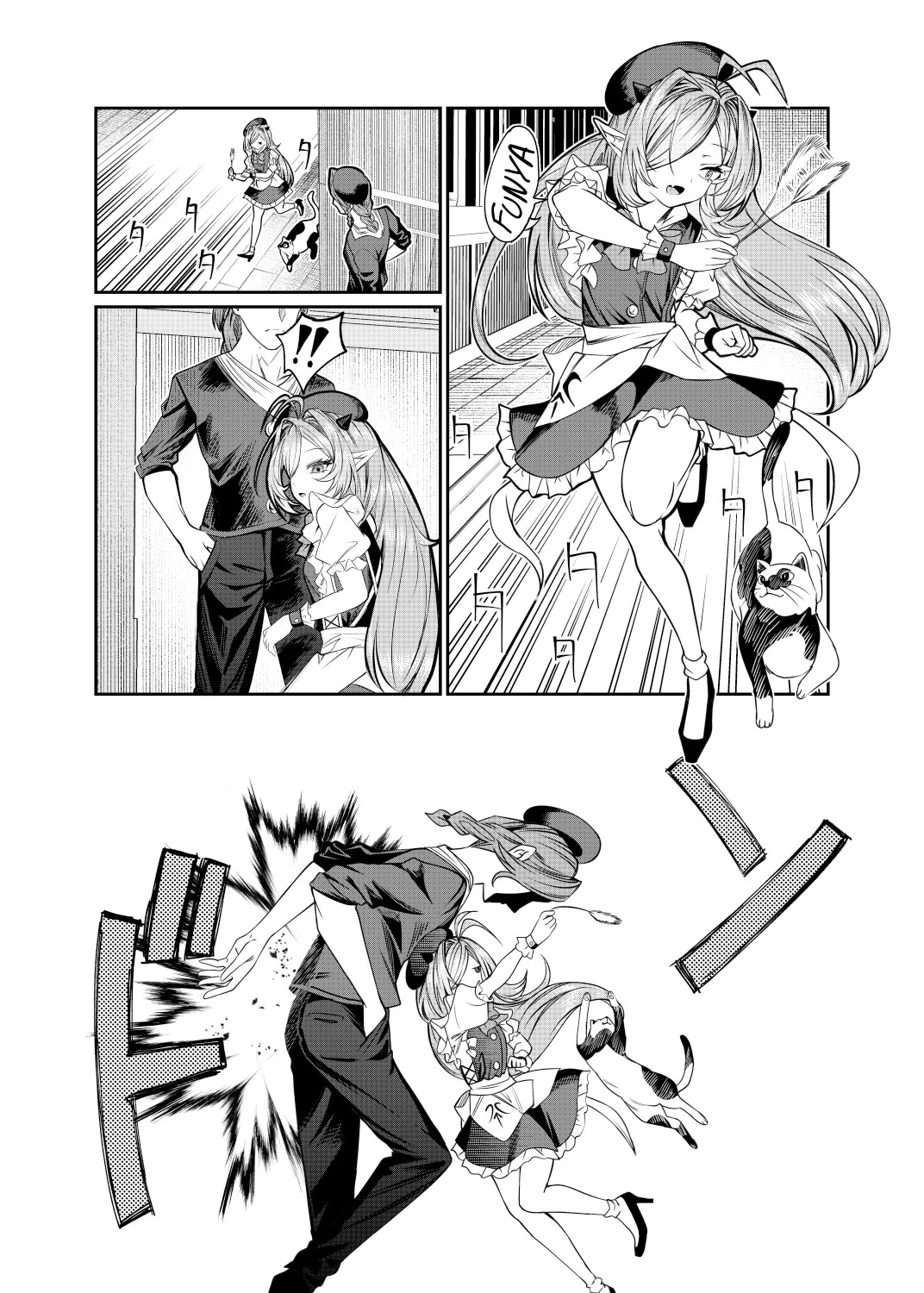 Dorei wo Choukyoushite Harem Tsukuru Chapter 61 - Page 1