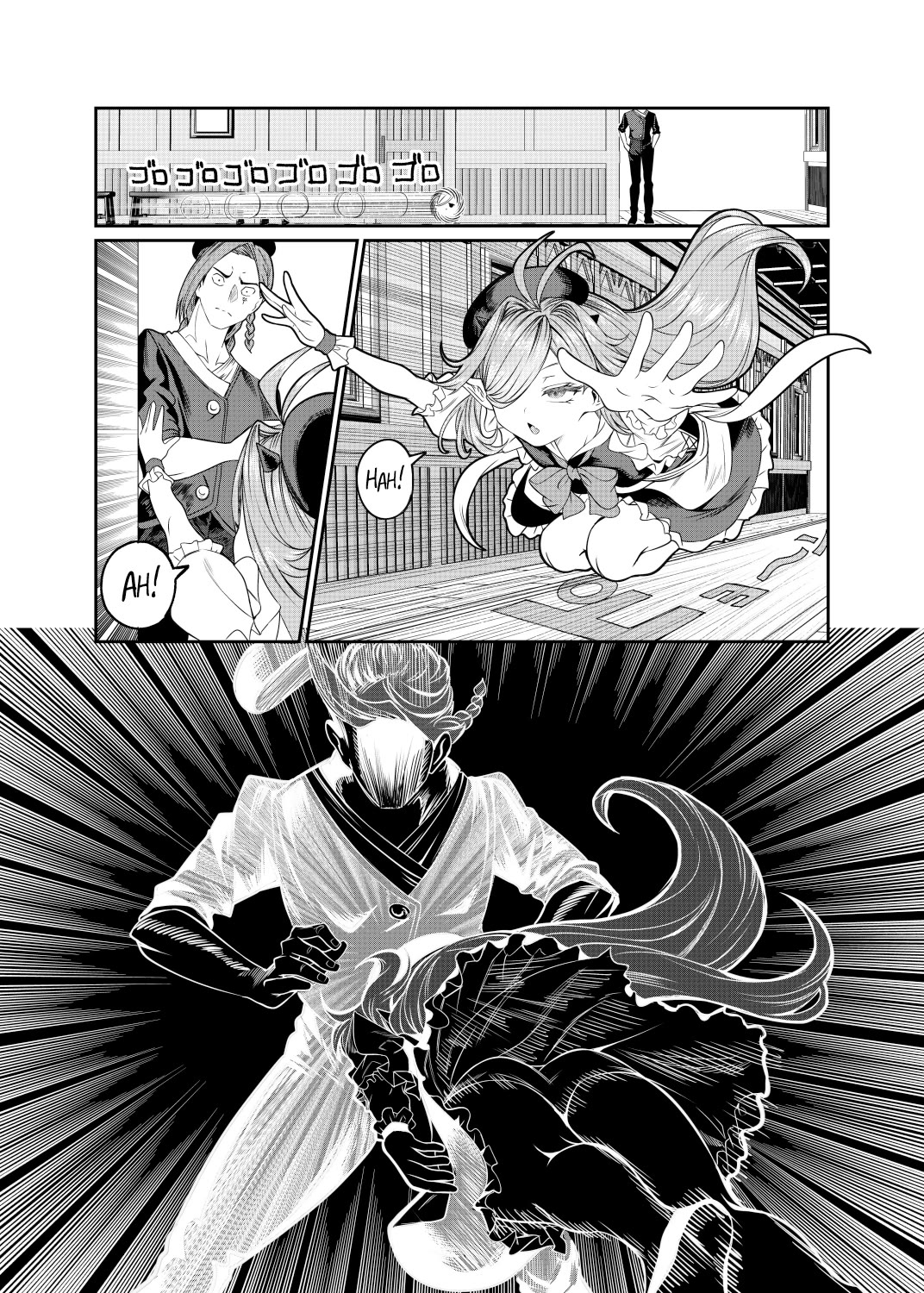 Dorei wo Choukyoushite Harem Tsukuru Chapter 61 - Page 6