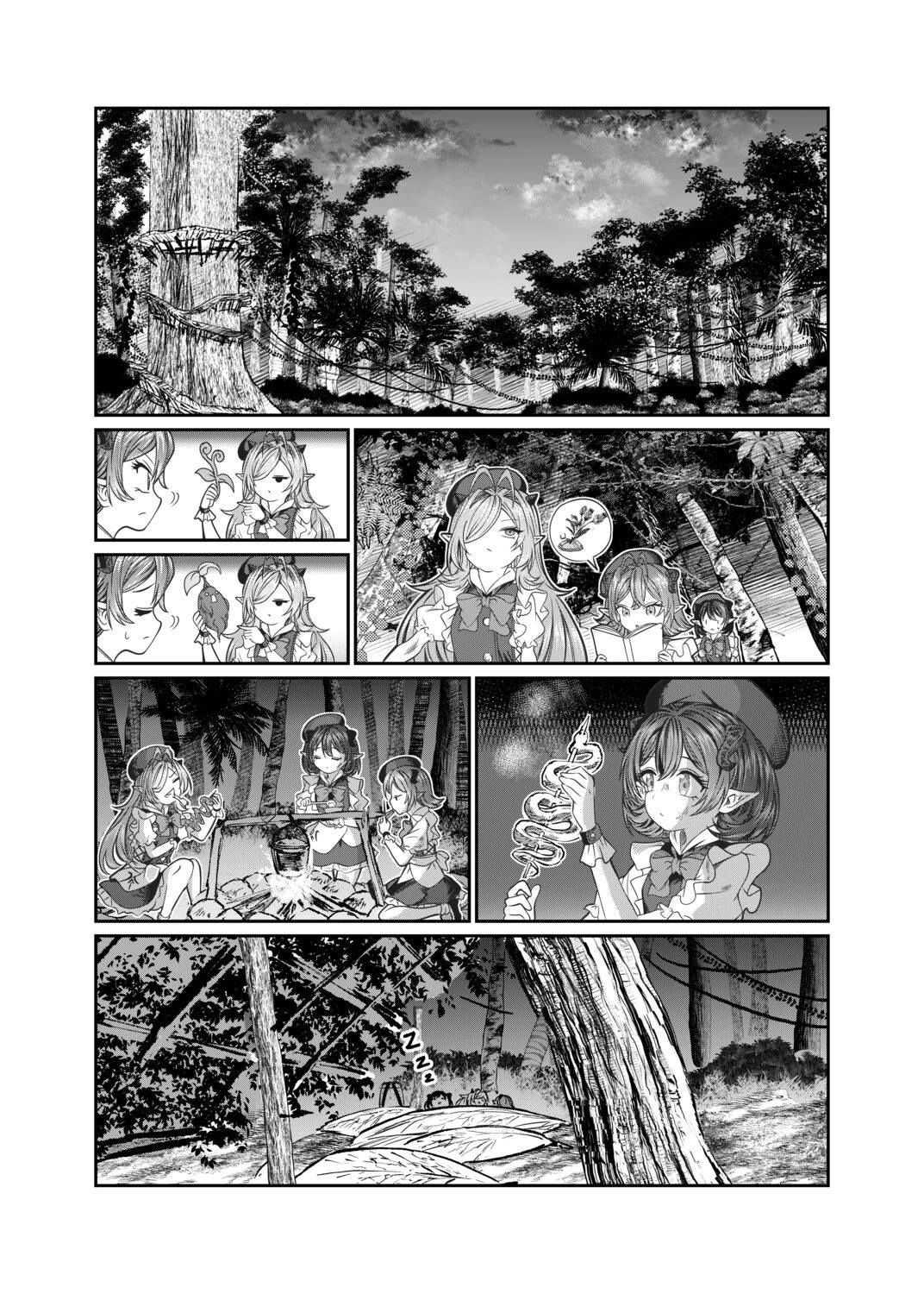 Dorei wo Choukyoushite Harem Tsukuru Chapter 62 - Page 12