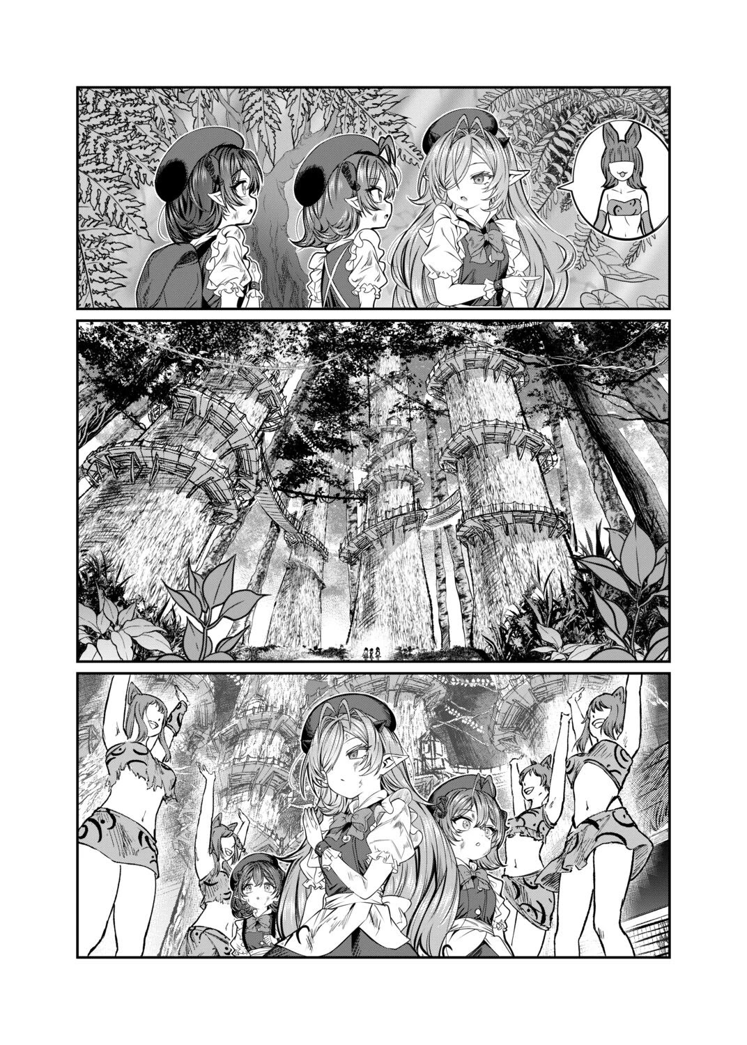 Dorei wo Choukyoushite Harem Tsukuru Chapter 62 - Page 13