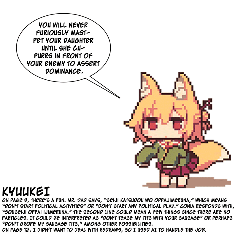 Dorei wo Choukyoushite Harem Tsukuru Chapter 65 - Page 13