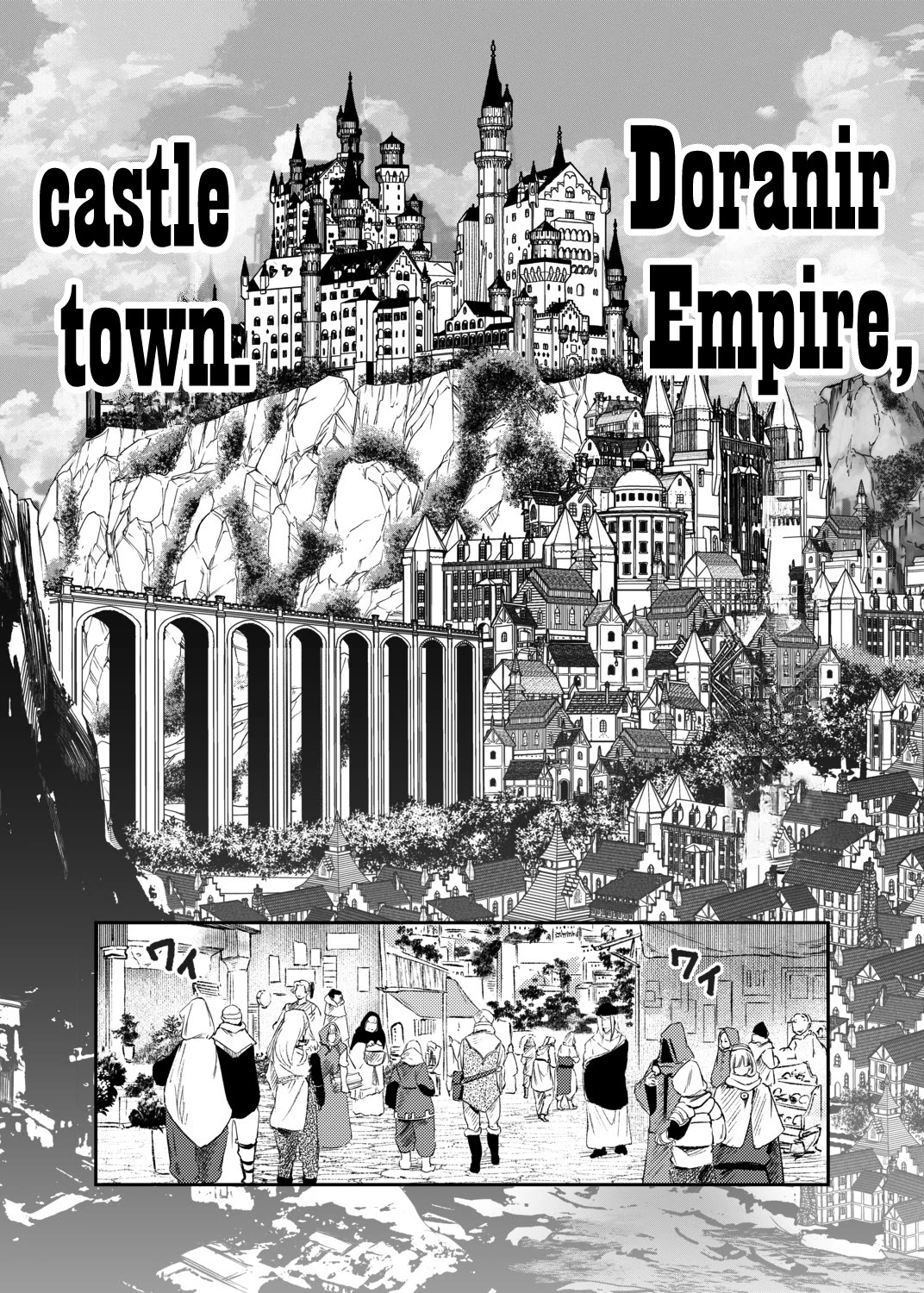 Dorei wo Choukyoushite Harem Tsukuru Chapter 66 - Page 1