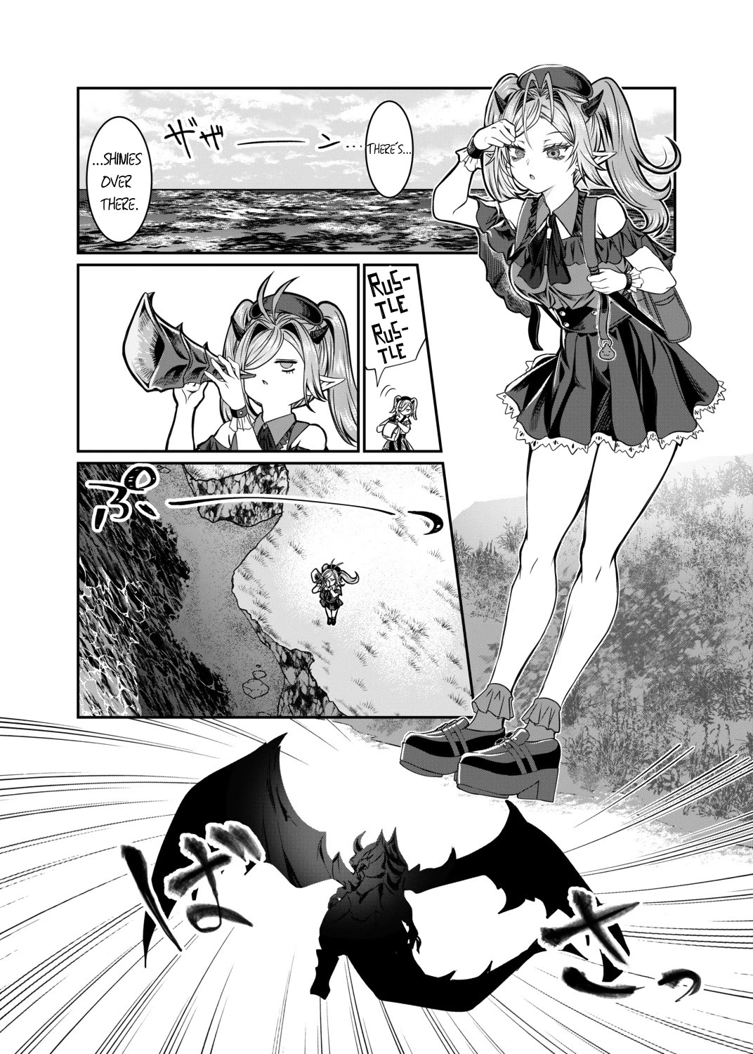 Dorei wo Choukyoushite Harem Tsukuru Chapter 67 - Page 6