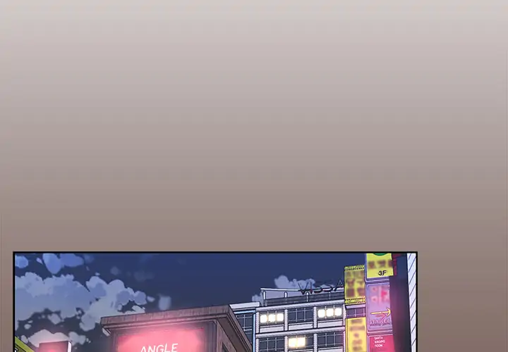 Dorm Room Sisters Chapter 1 - Page 2