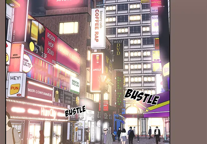 Dorm Room Sisters Chapter 1 - Page 3