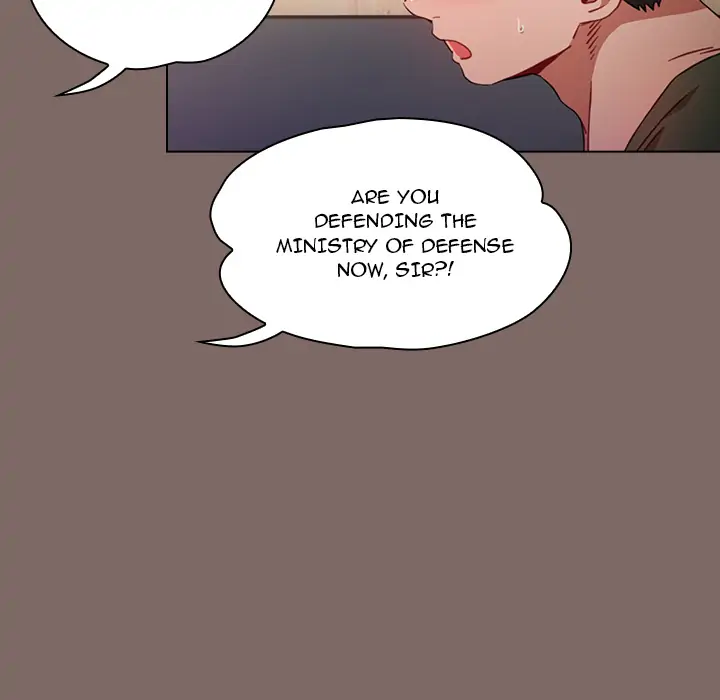 Dorm Room Sisters Chapter 1 - Page 34