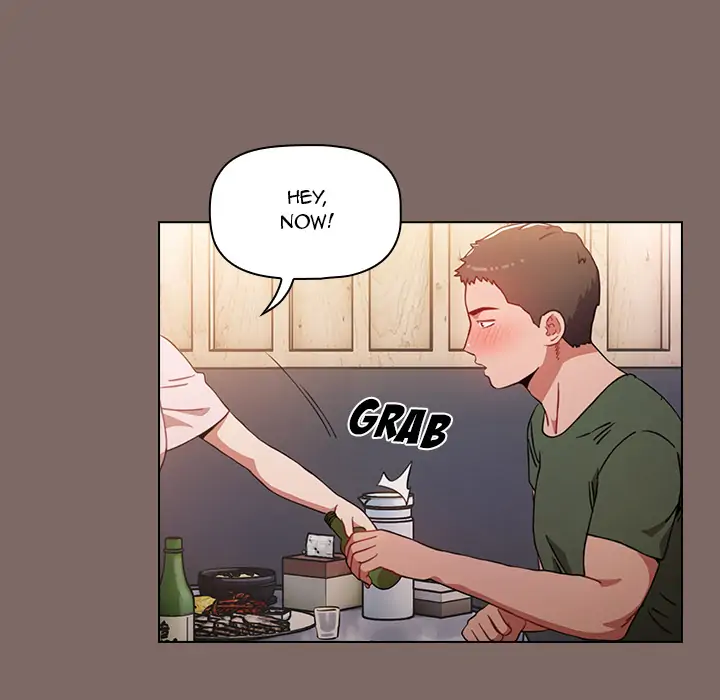 Dorm Room Sisters Chapter 1 - Page 37