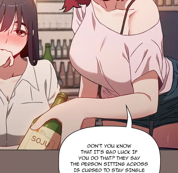 Dorm Room Sisters Chapter 1 - Page 39