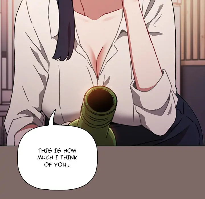 Dorm Room Sisters Chapter 1 - Page 50