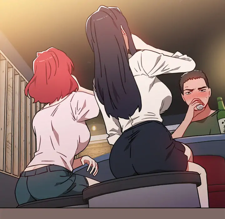 Dorm Room Sisters Chapter 1 - Page 64