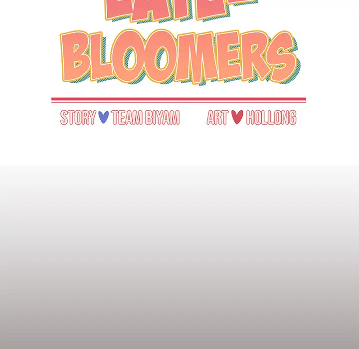 Dorm Room Sisters Chapter 1 - Page 68