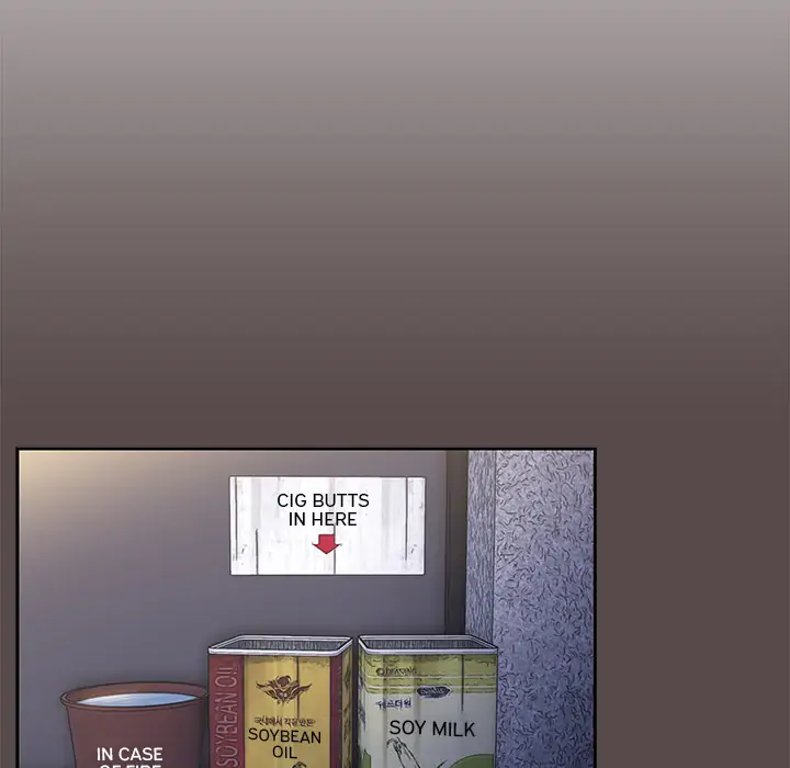 Dorm Room Sisters Chapter 1 - Page 69