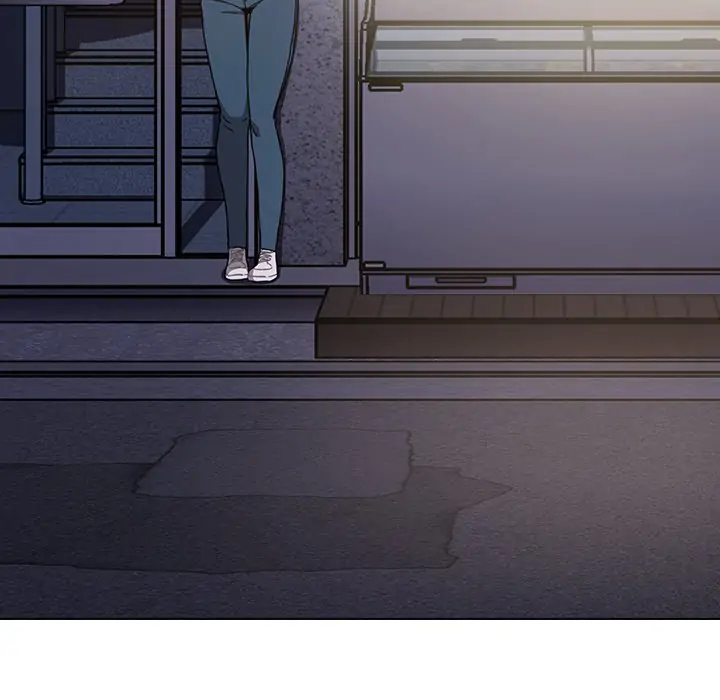 Dorm Room Sisters Chapter 10 - Page 17