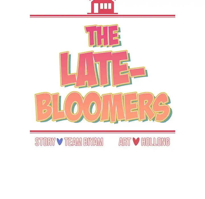 Dorm Room Sisters Chapter 10 - Page 19