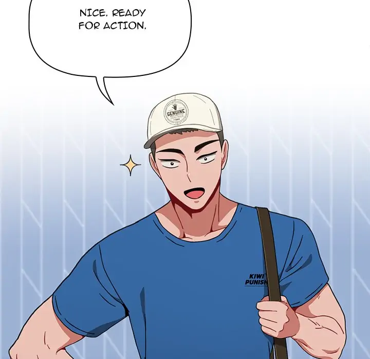 Dorm Room Sisters Chapter 11 - Page 17