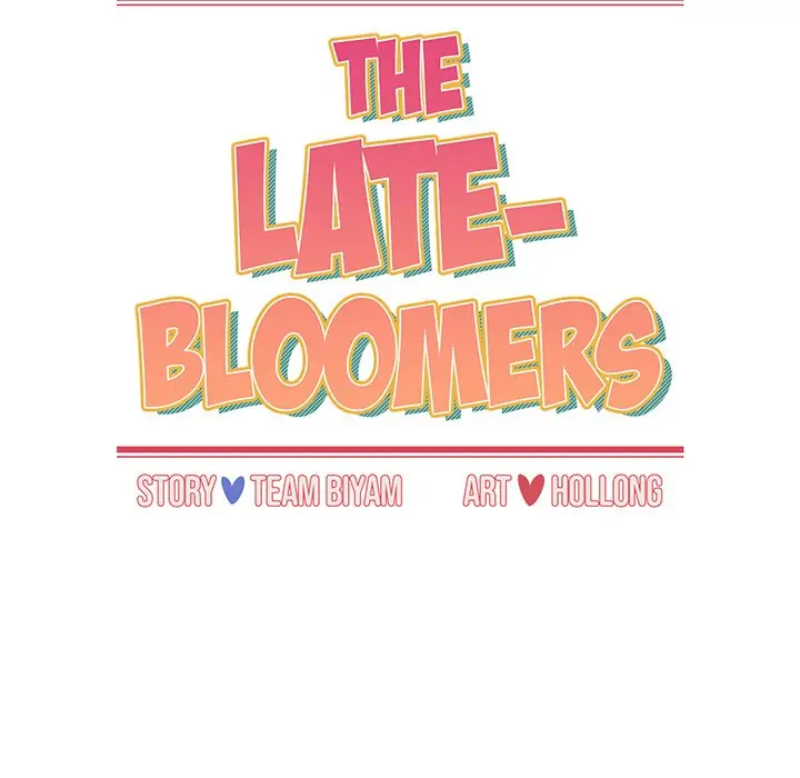 Dorm Room Sisters Chapter 11 - Page 38