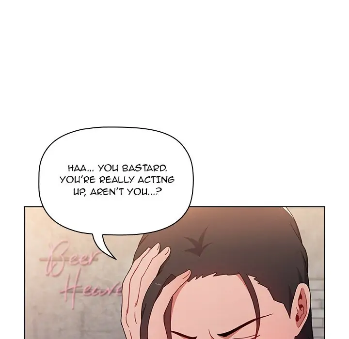 Dorm Room Sisters Chapter 12 - Page 26