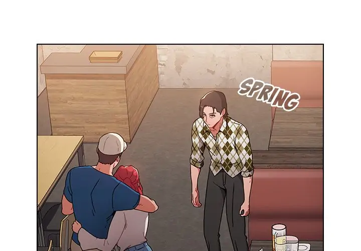 Dorm Room Sisters Chapter 12 - Page 4