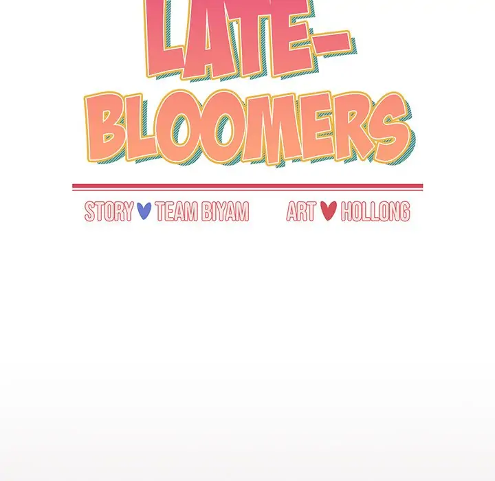 Dorm Room Sisters Chapter 12 - Page 46