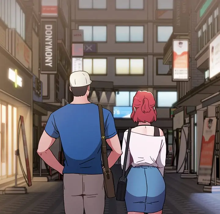 Dorm Room Sisters Chapter 12 - Page 51