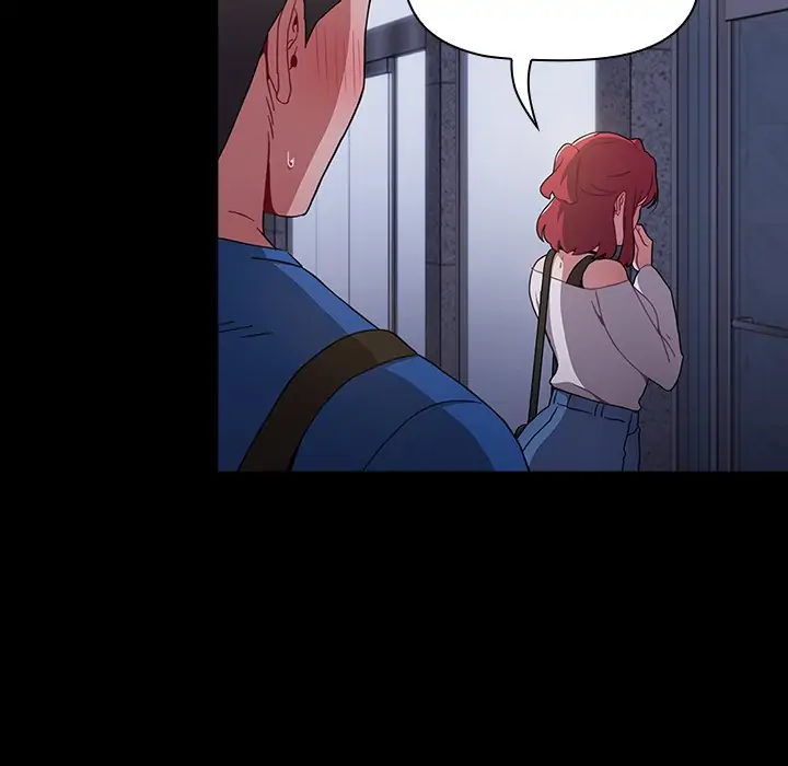 Dorm Room Sisters Chapter 13 - Page 26