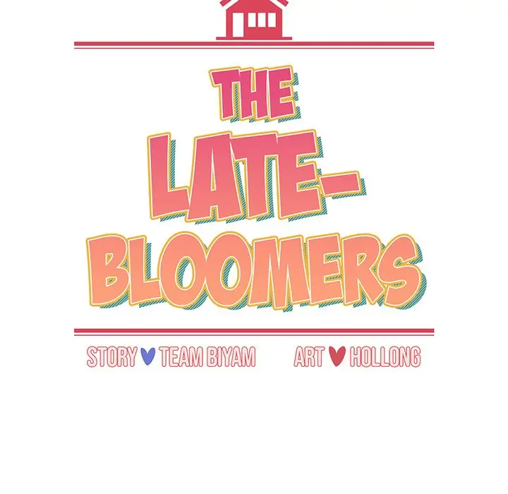 Dorm Room Sisters Chapter 13 - Page 44