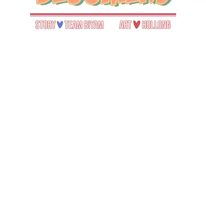 Dorm Room Sisters Chapter 15 - Page 18