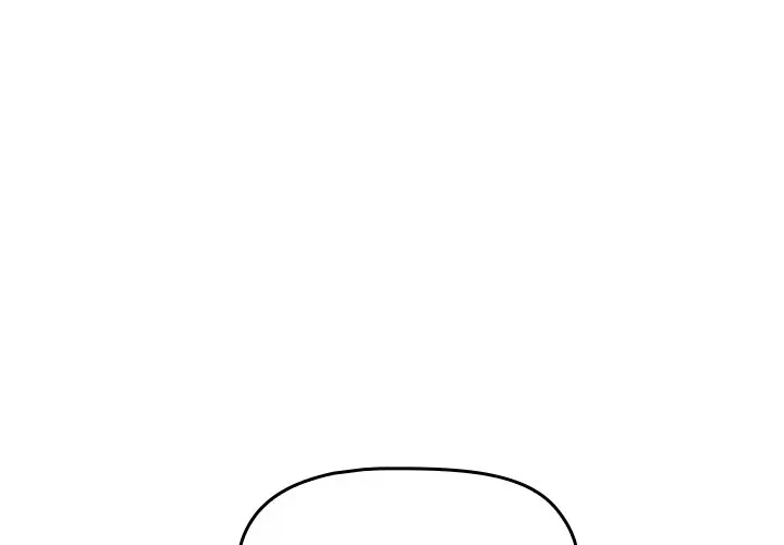 Dorm Room Sisters Chapter 16 - Page 1