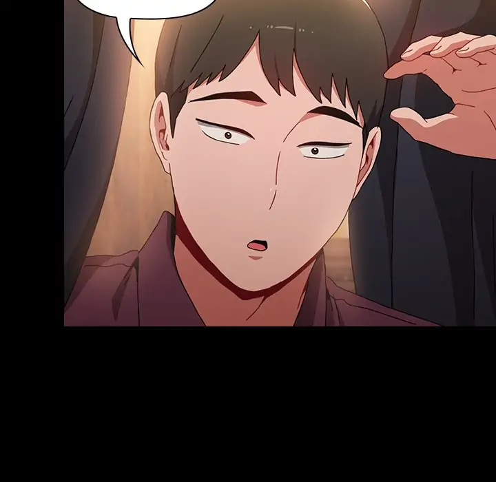 Dorm Room Sisters Chapter 16 - Page 25