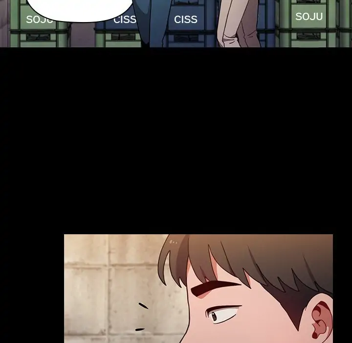 Dorm Room Sisters Chapter 16 - Page 35