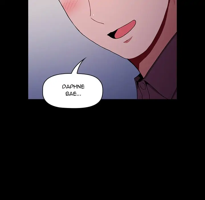 Dorm Room Sisters Chapter 16 - Page 58