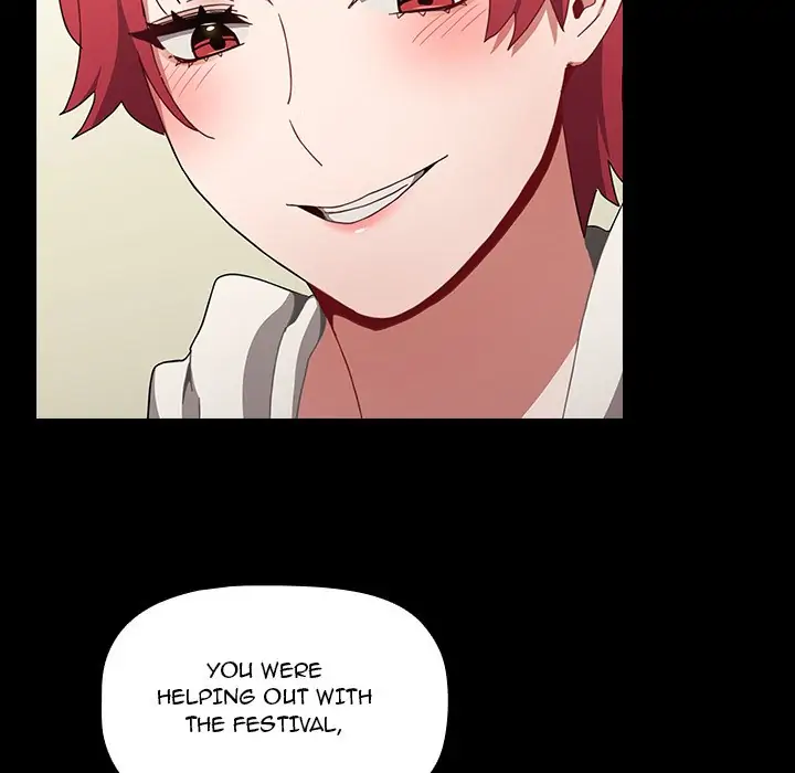 Dorm Room Sisters Chapter 17 - Page 14